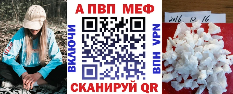 КЕТАМИН Гулькевичи