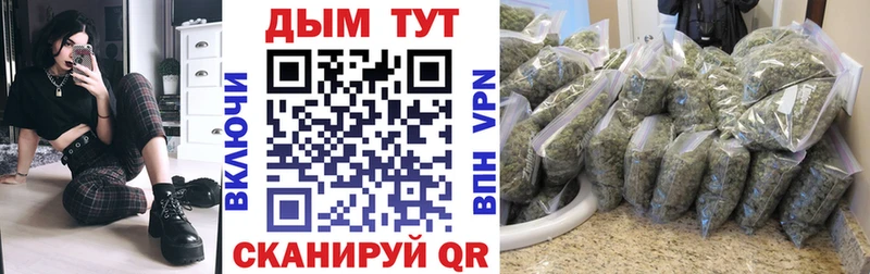 Как найти наркотики Гулькевичи Вейп ТГК Псилоцибиновые грибы Меф мяу мяу A PVP Гашиш Каннабис COCAIN