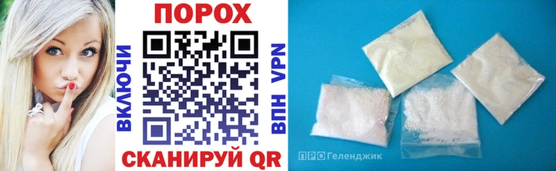 продажа наркотиков  Гулькевичи  Amphetamine Розовый 
