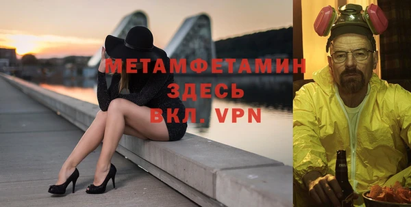 кокаин колумбия Беломорск