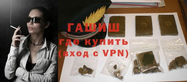 кокаин колумбия Беломорск