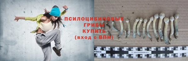 кокаин колумбия Беломорск