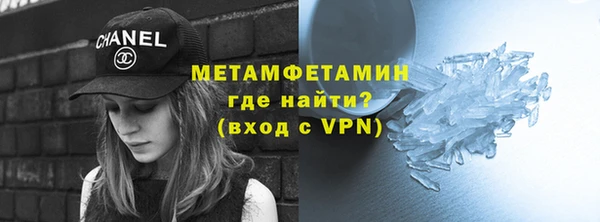экстази Белоозёрский