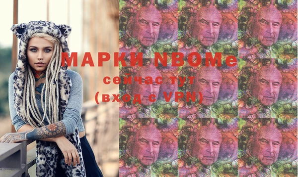 экстази Белоозёрский