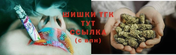 COCAINE Белокуриха