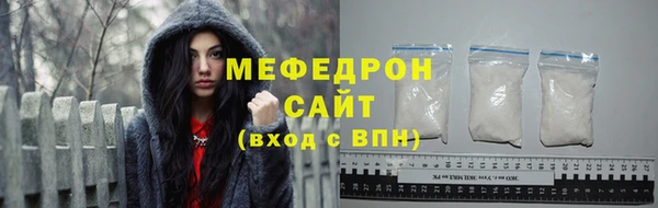 COCAINE Белокуриха