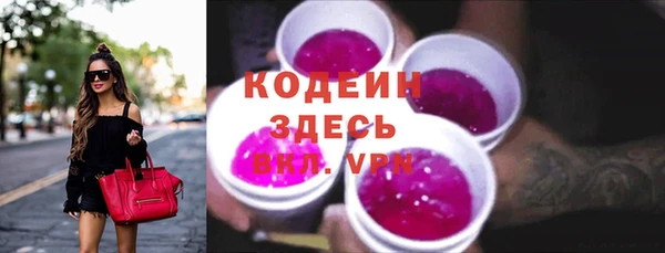 экстази Белоозёрский