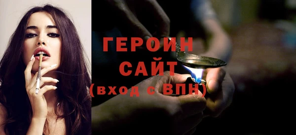 кокаин колумбия Беломорск