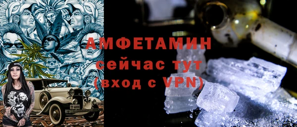 кокаин колумбия Беломорск