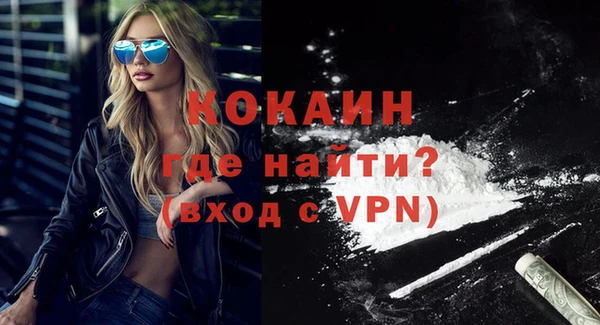 экстази Белоозёрский