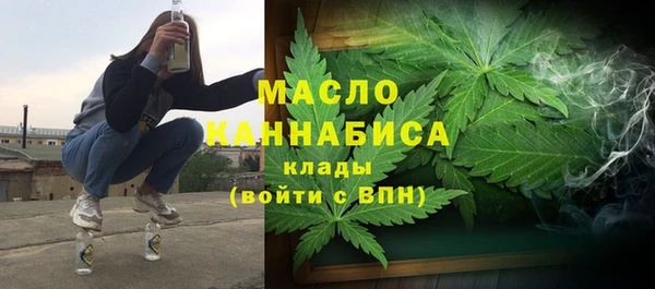 кокаин колумбия Беломорск