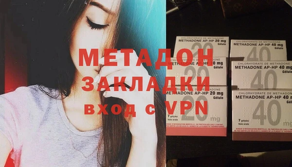 COCAINE Белокуриха