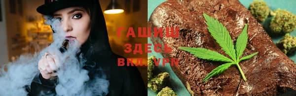 кокаин колумбия Беломорск