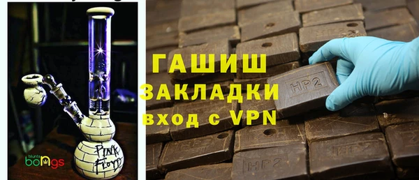 кокаин колумбия Беломорск