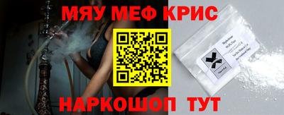 ALPHA-PVP Кулебаки