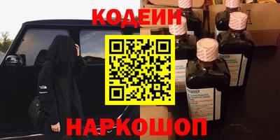 мефедрон мука Кумертау