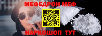 ALPHA-PVP Кулебаки