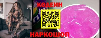 кокаин VHQ Кунгур