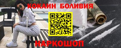ALPHA-PVP Кулебаки