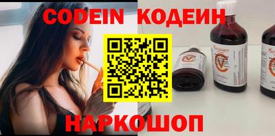 мефедрон мука Кумертау