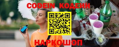 кокаин VHQ Кунгур