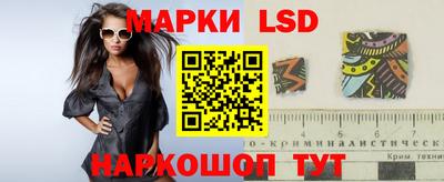 кокаин VHQ Кунгур