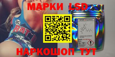 кокаин VHQ Кунгур