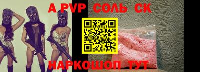 кокаин VHQ Кунгур