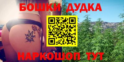 ALPHA-PVP Кулебаки