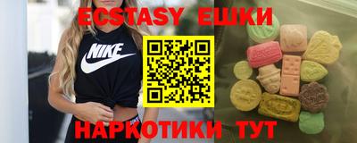 мефедрон мука Кумертау