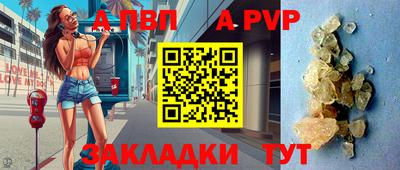 кокаин VHQ Кунгур