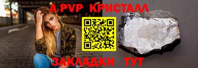 кокаин VHQ Кунгур