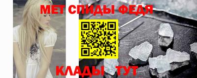ALPHA-PVP Кулебаки