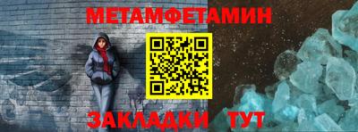 кокаин VHQ Кунгур