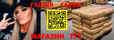 ALPHA-PVP Кулебаки