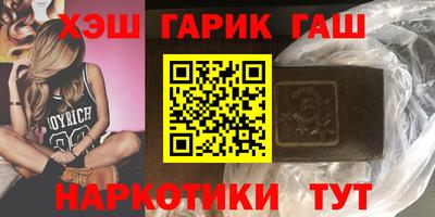 кокаин VHQ Кунгур