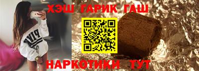 ALPHA-PVP Кулебаки