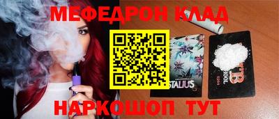ALPHA-PVP Кулебаки