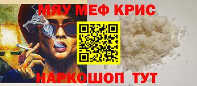 кокаин VHQ Кунгур