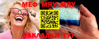кокаин VHQ Кунгур