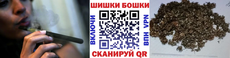 Канабис OG Kush закладки Гулькевичи