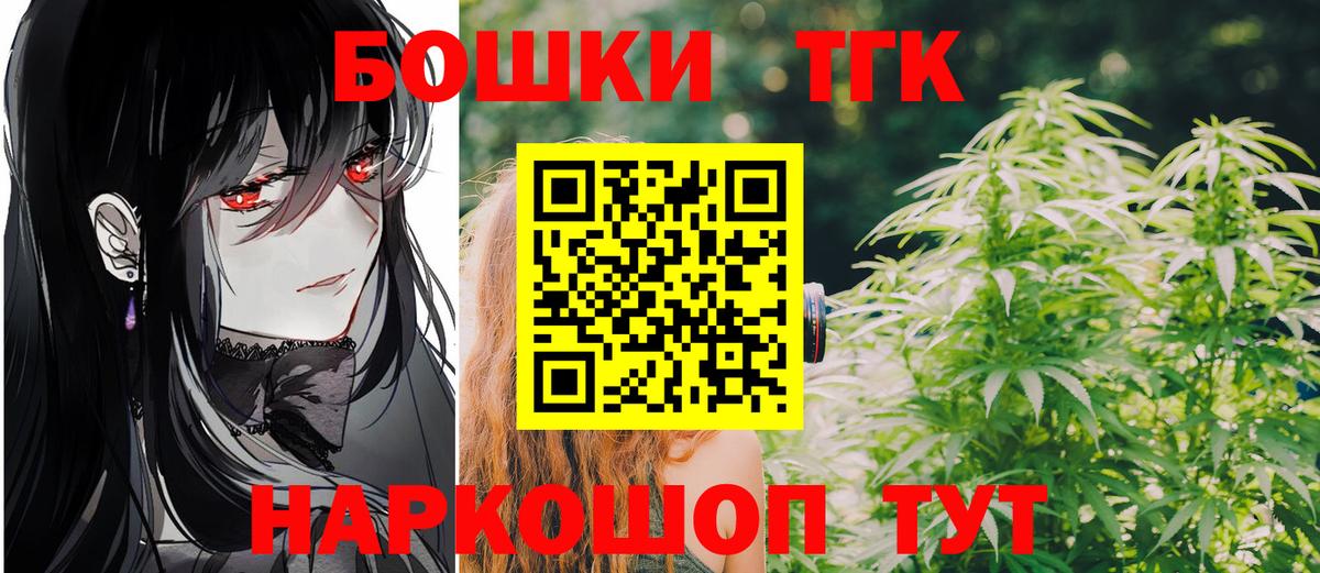 Каннабис ГИДРОПОН Гулькевичи